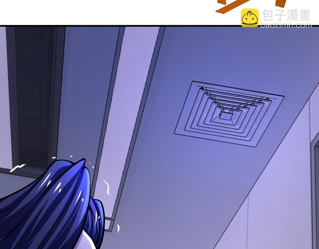 第372话 冰颜发威