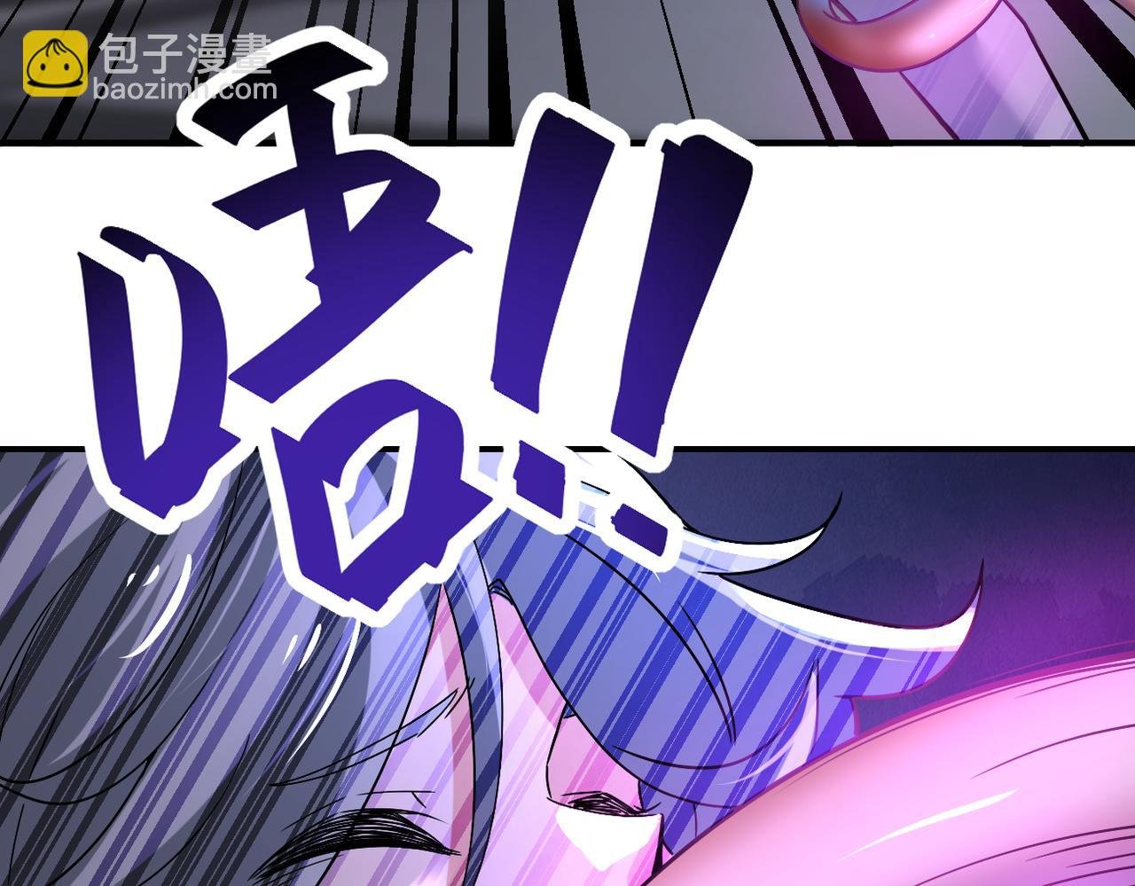 第372话 冰颜发威