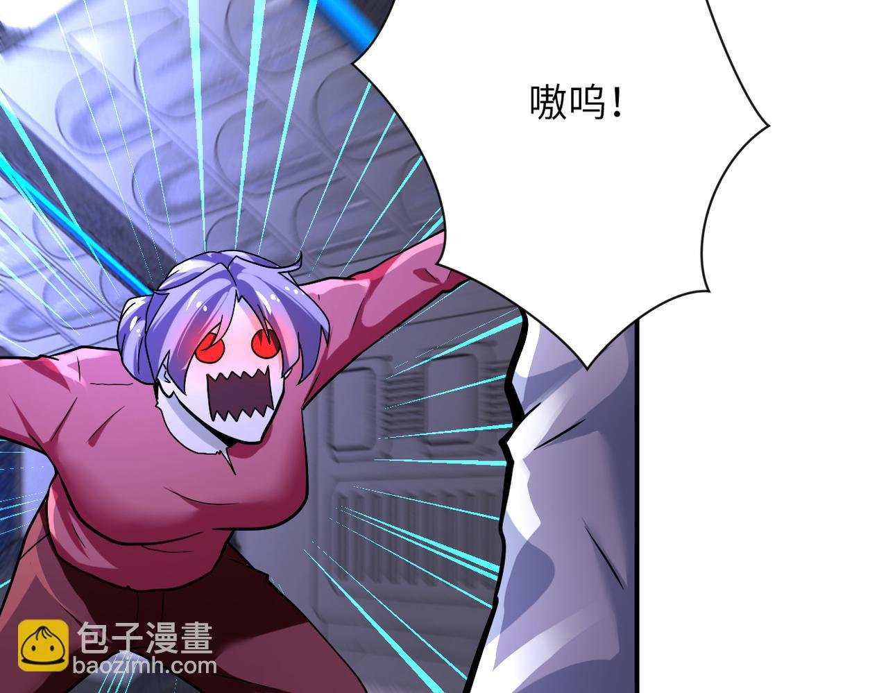 第372话 冰颜发威