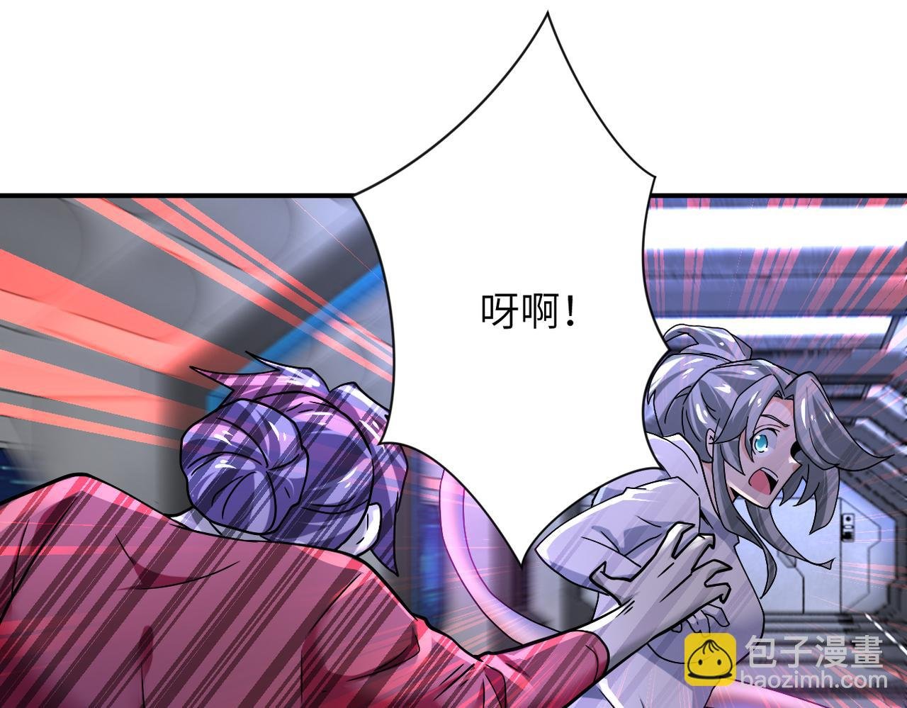 第372话 冰颜发威