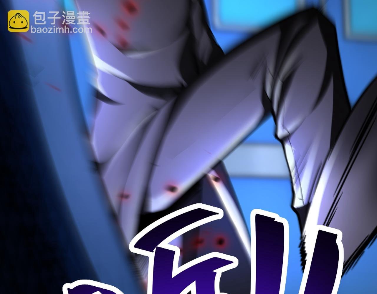 第373话 悔恨