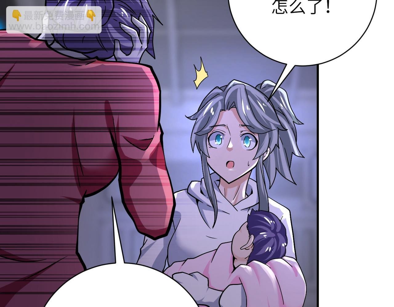 第373话 悔恨