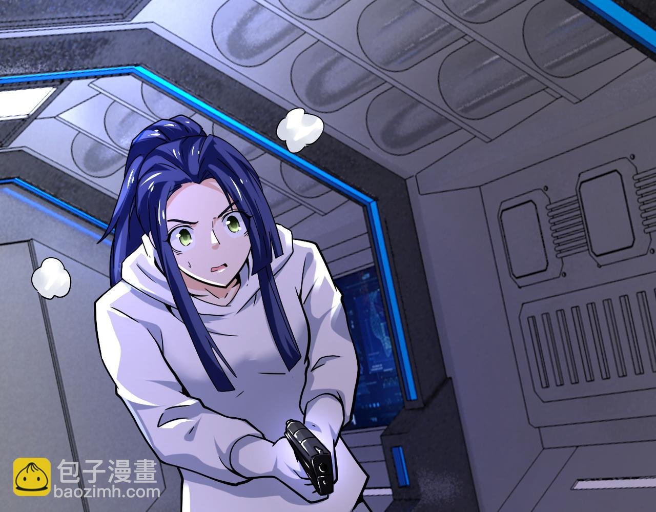 第373话 悔恨