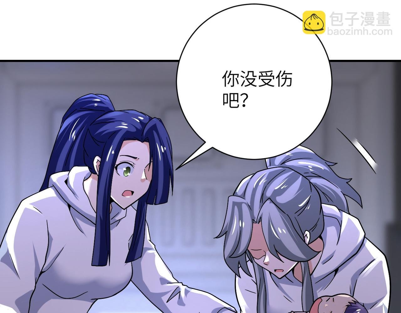 第373话 悔恨