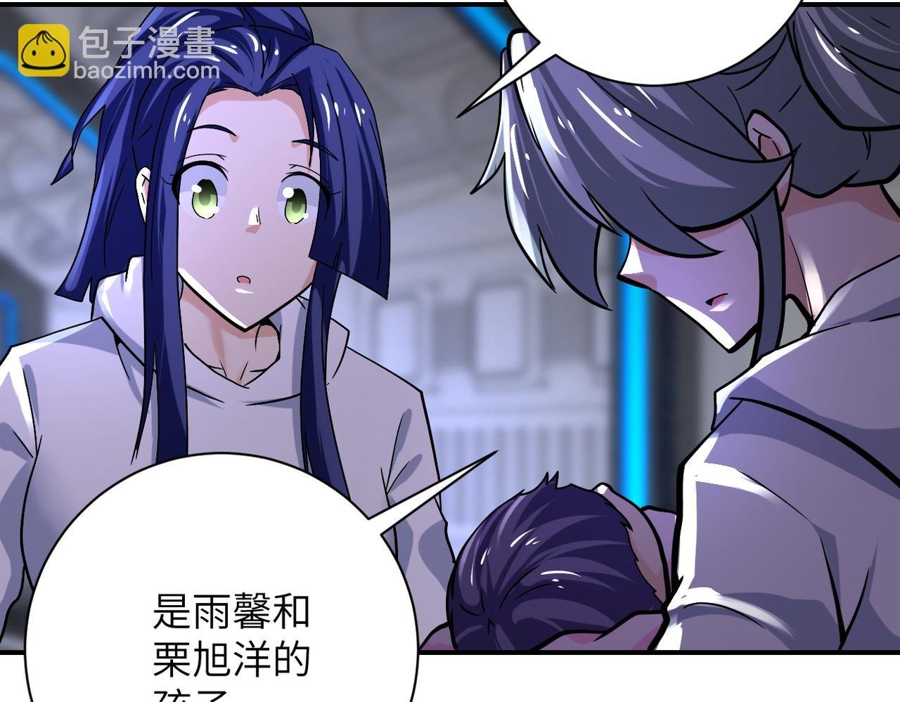 第373话 悔恨