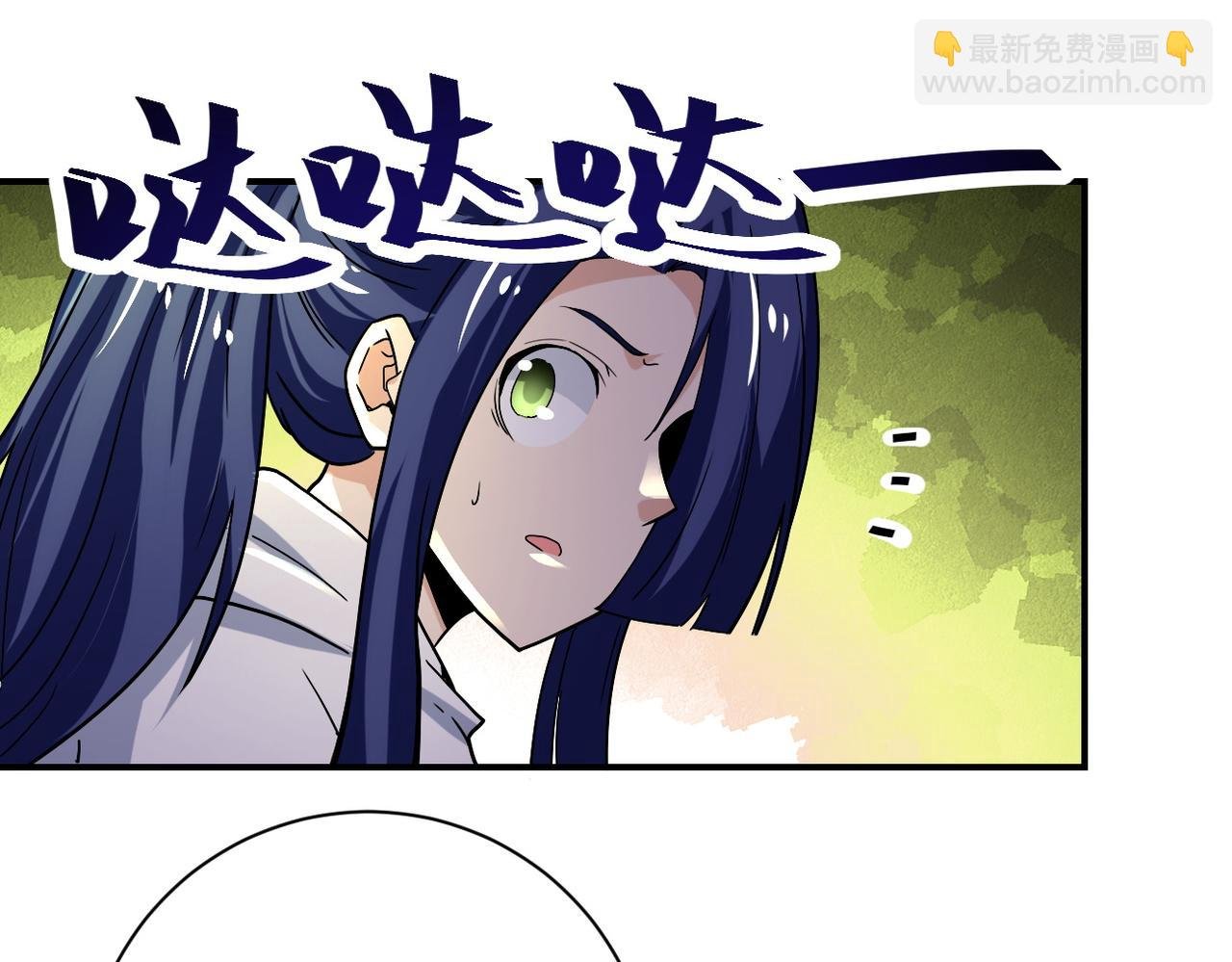 第373话 悔恨