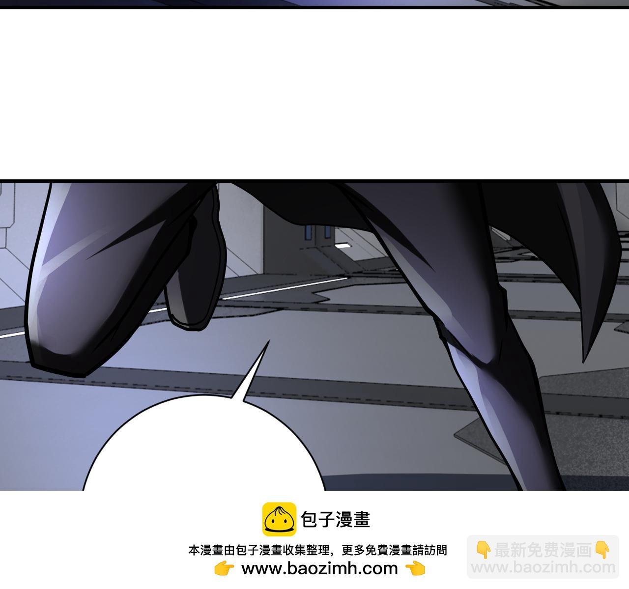 第373话 悔恨