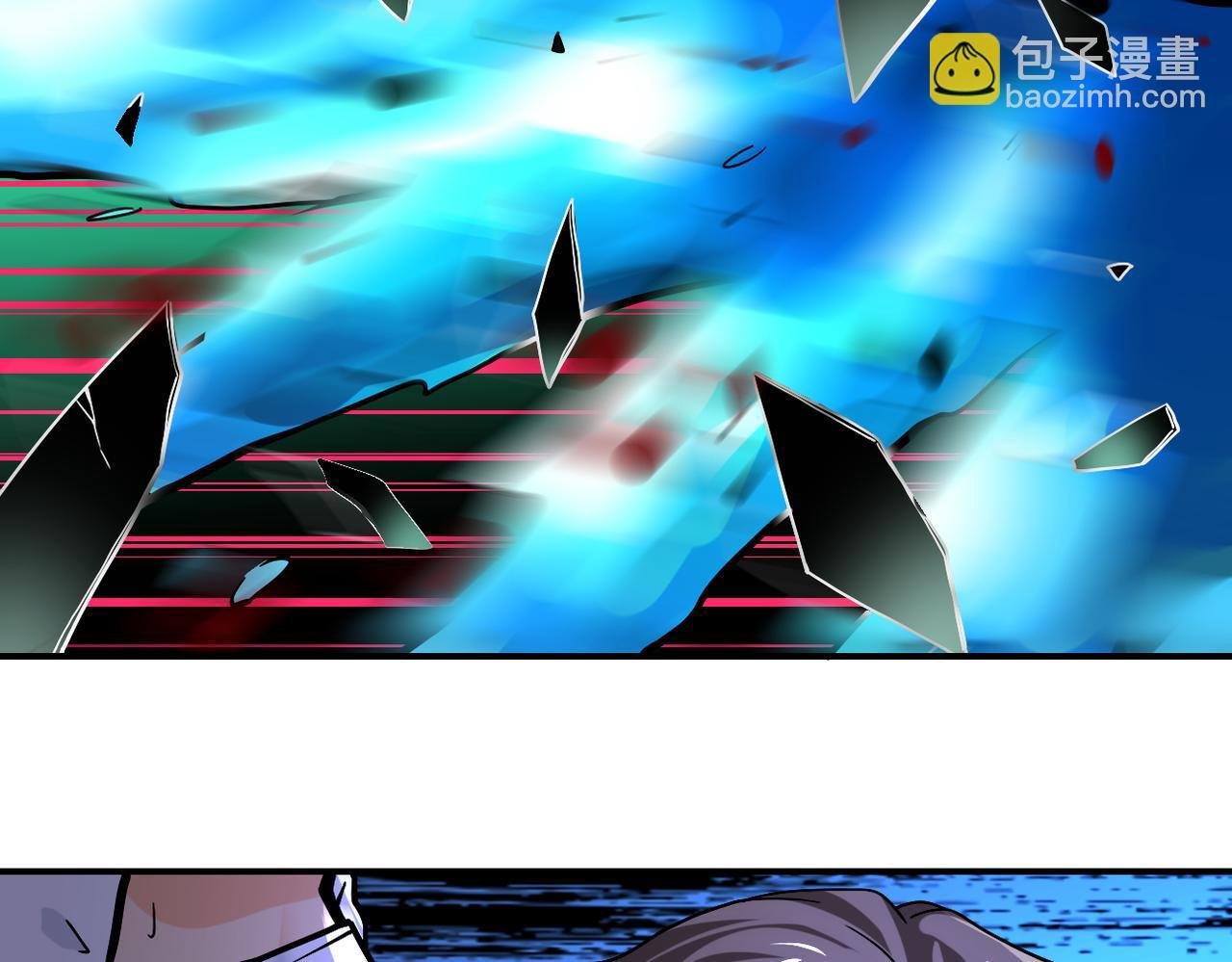 第374话 进化（加更）