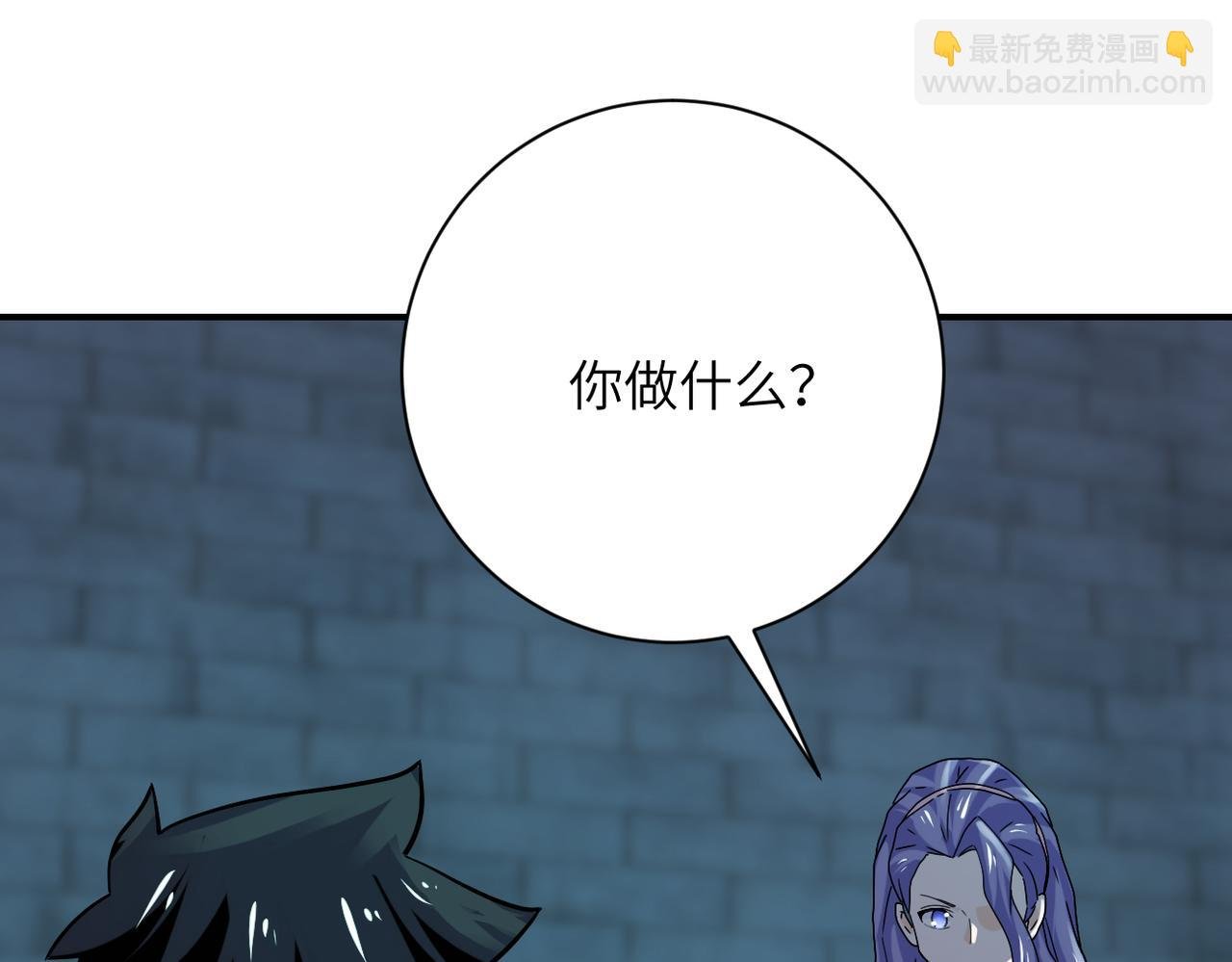 第375话 绝境求生