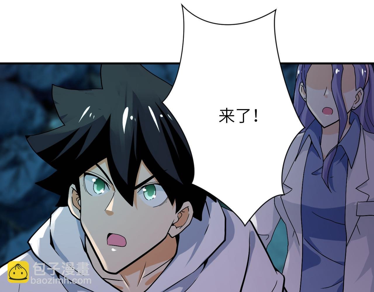 第375话 绝境求生