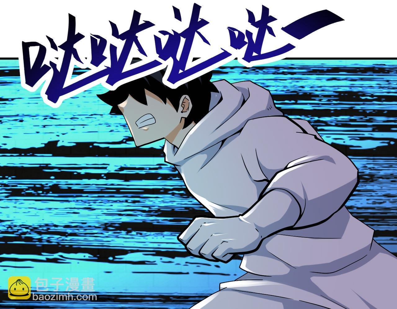 第375话 绝境求生