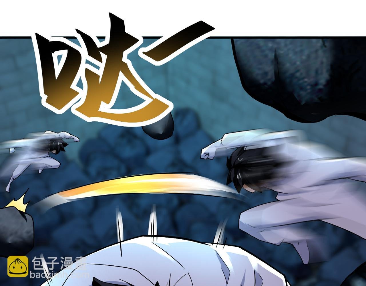 第375话 绝境求生