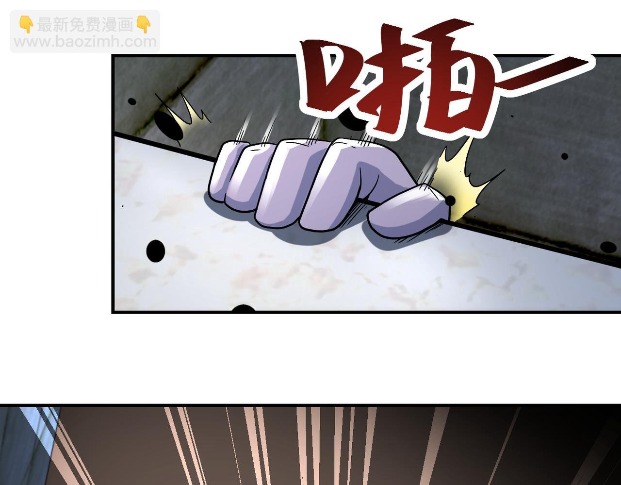 第375话 绝境求生