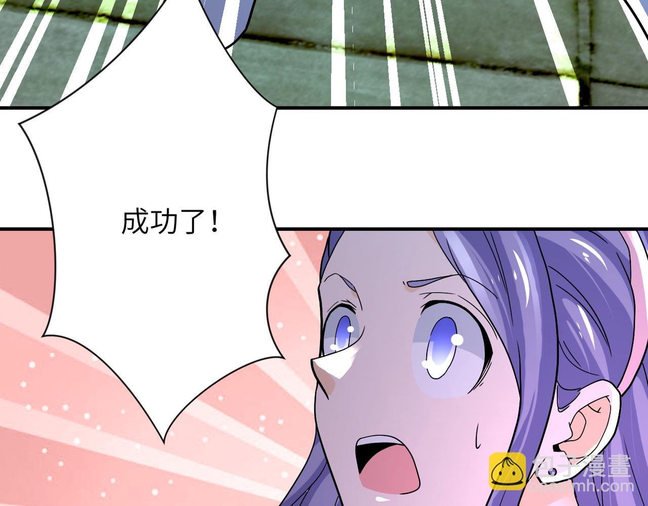 第375话 绝境求生