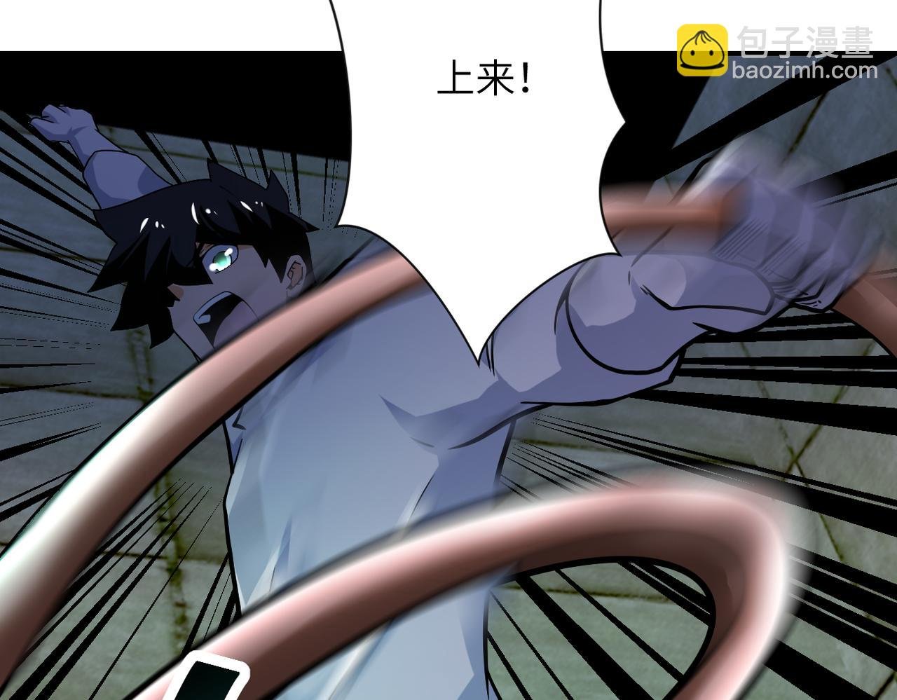 第375话 绝境求生