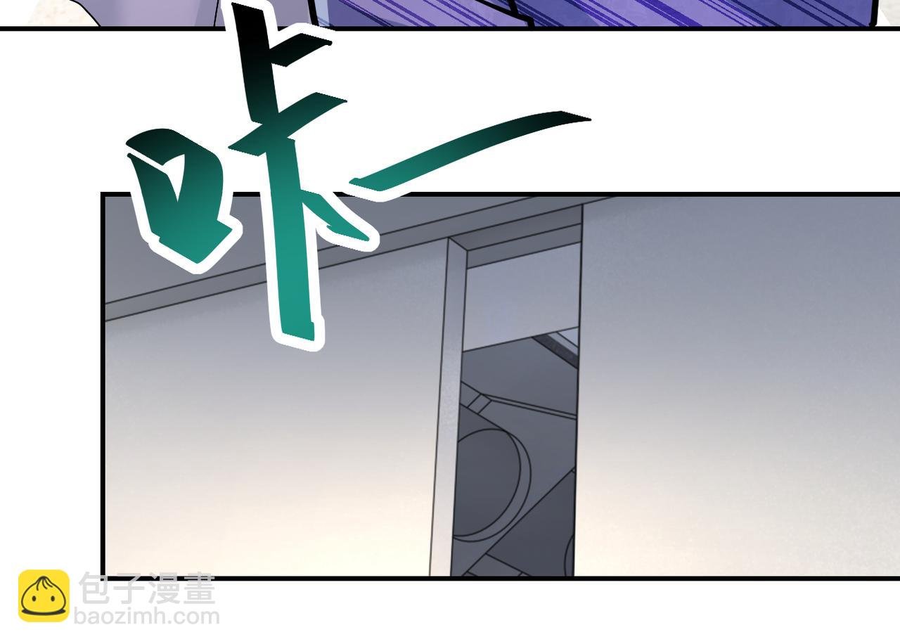 第376话 林博士之怒！