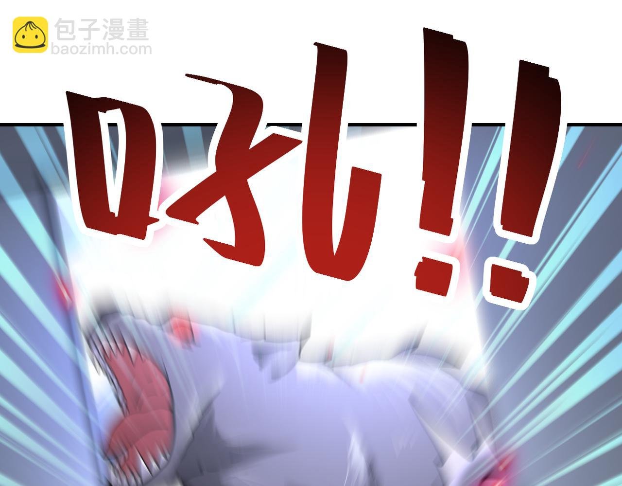 第376话 林博士之怒！