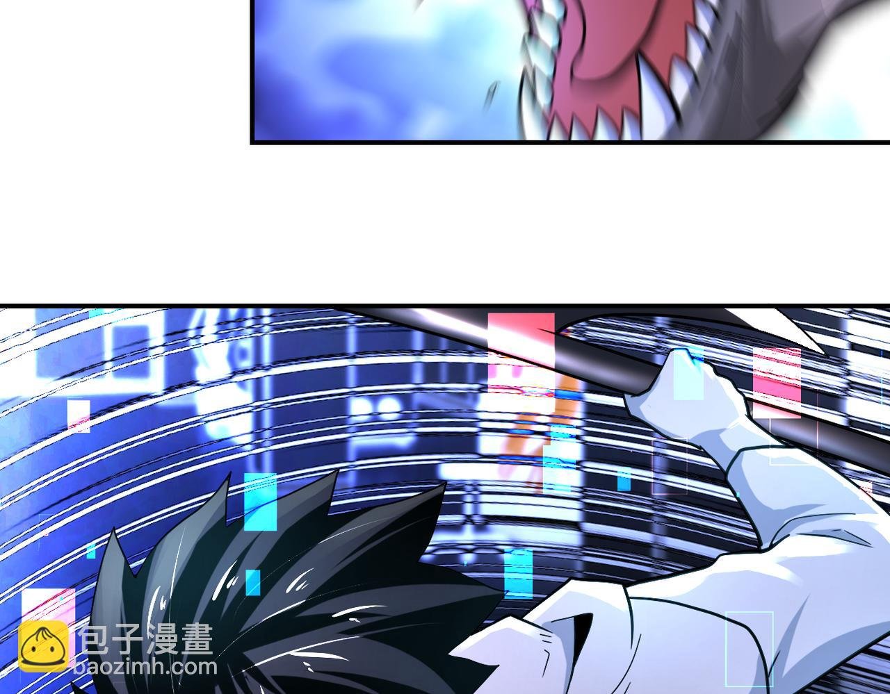 第376话 林博士之怒！