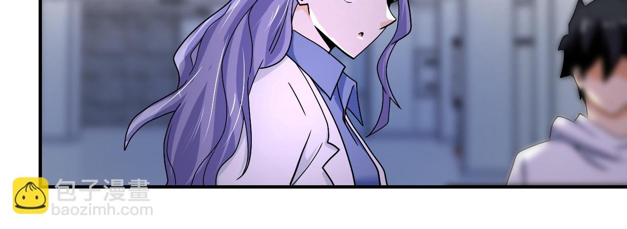 第376话 林博士之怒！
