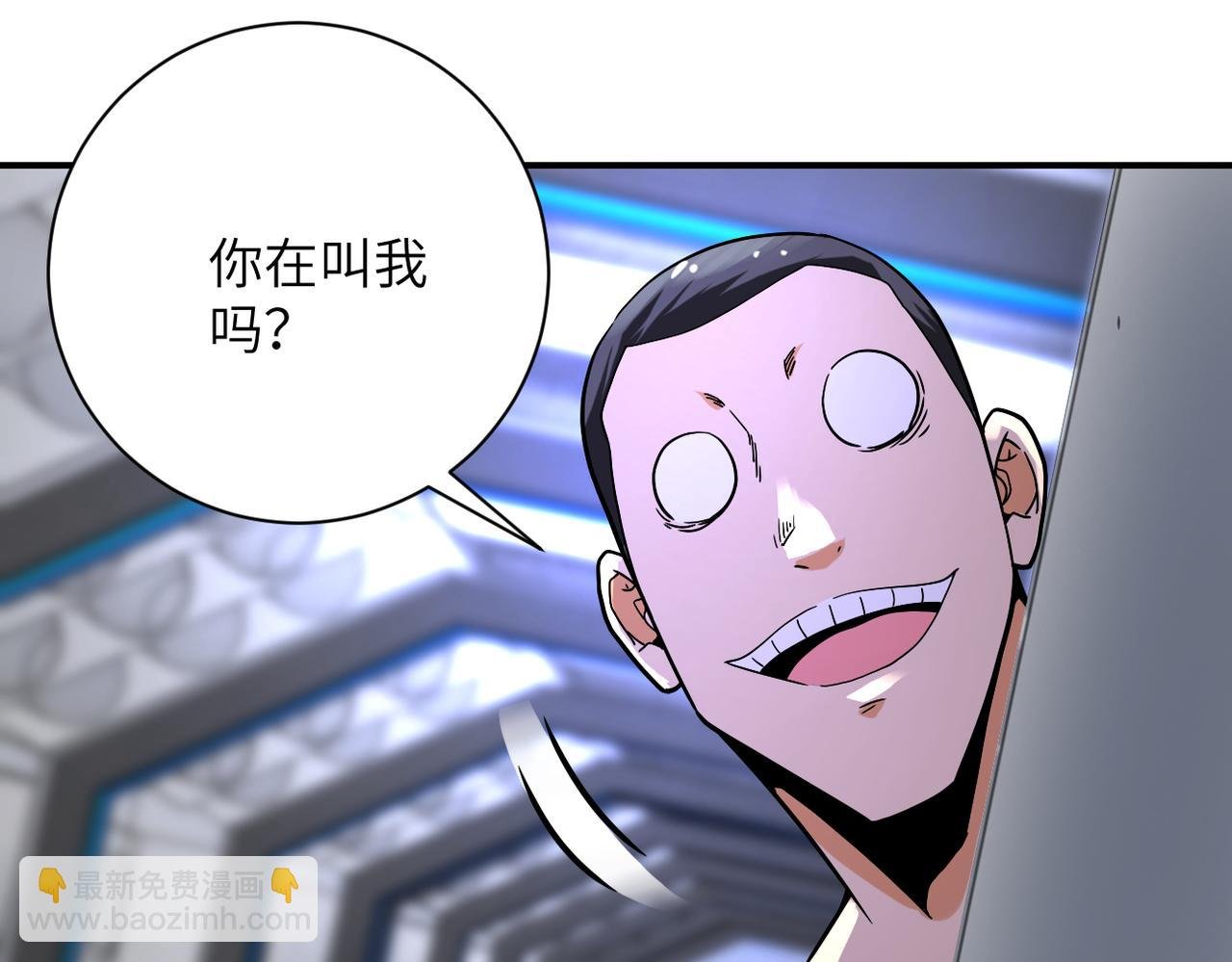 第376话 林博士之怒！