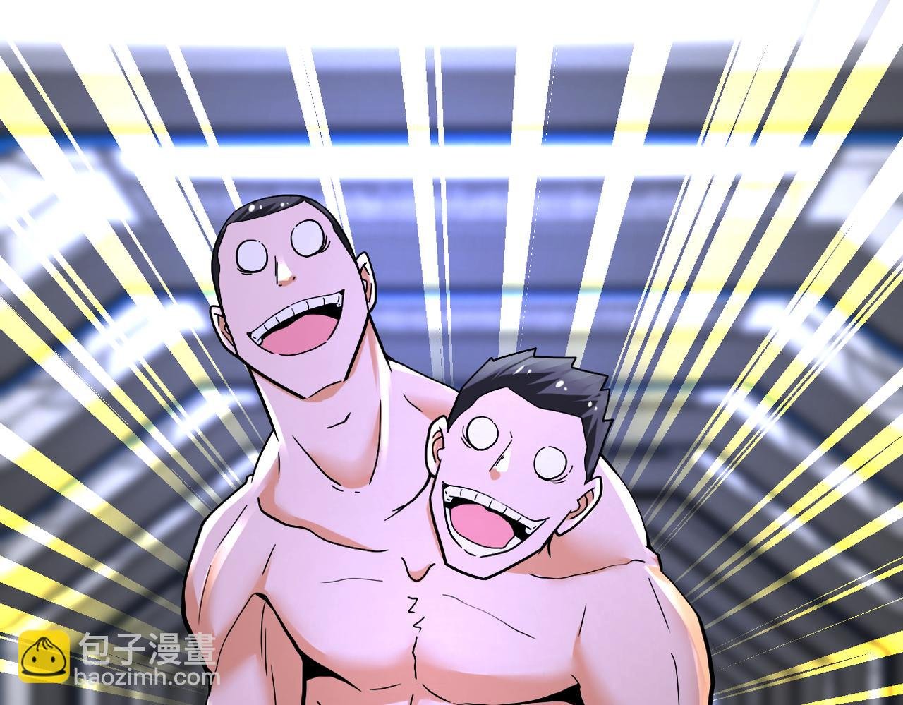 第376话 林博士之怒！