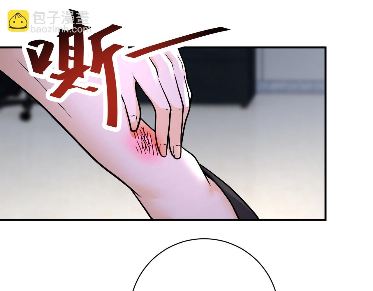 第377话 母爱泛滥