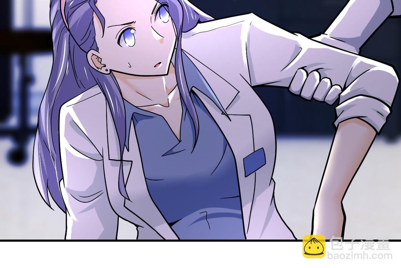 第377话 母爱泛滥
