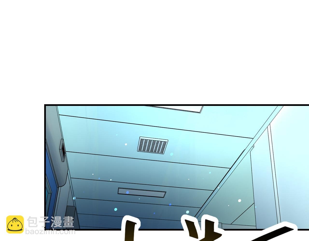 第377话 母爱泛滥
