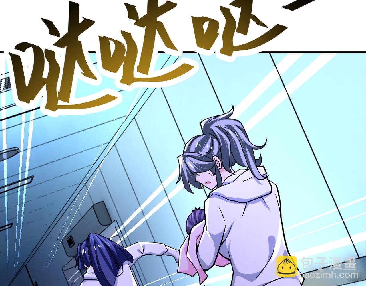 第377话 母爱泛滥
