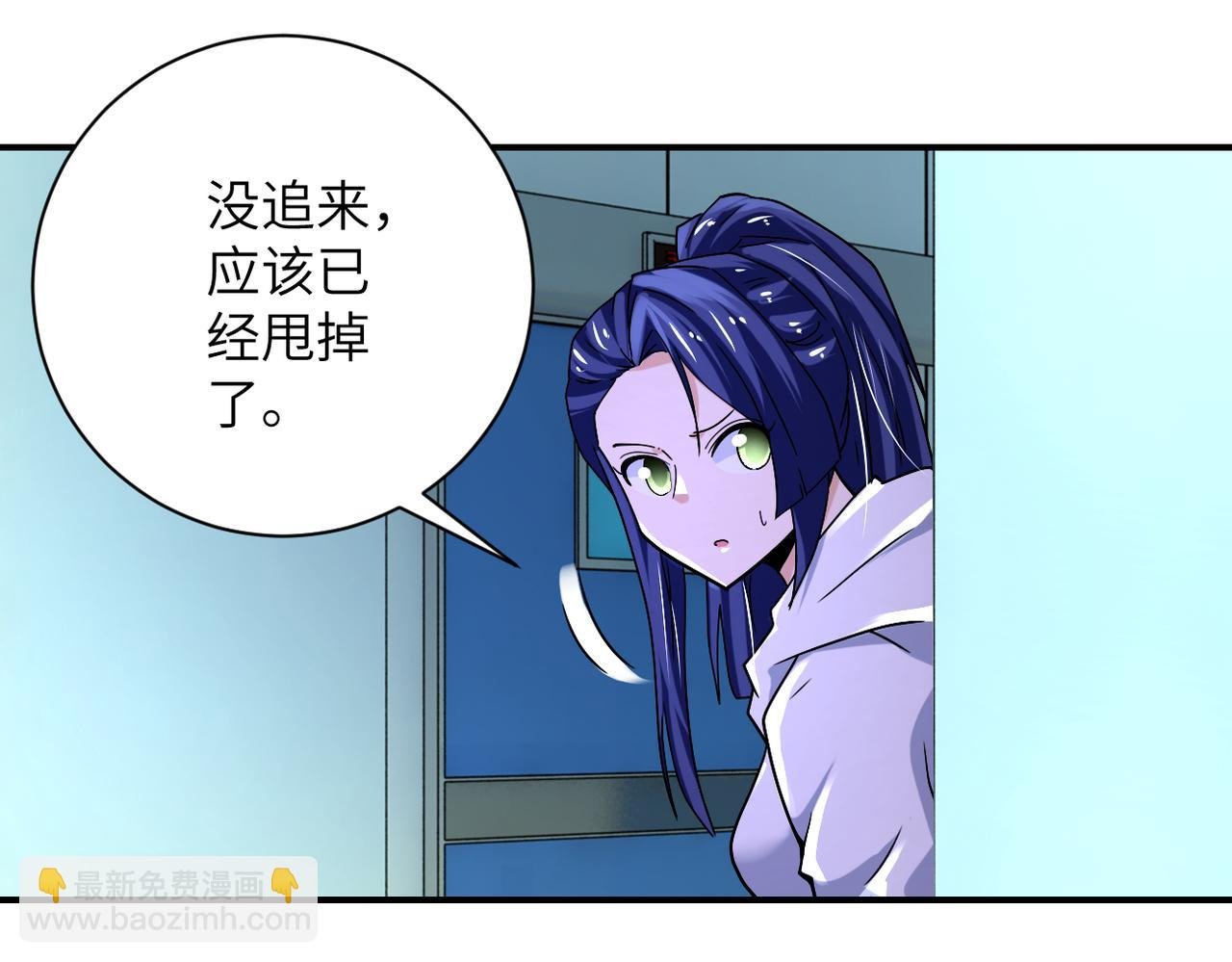 第377话 母爱泛滥
