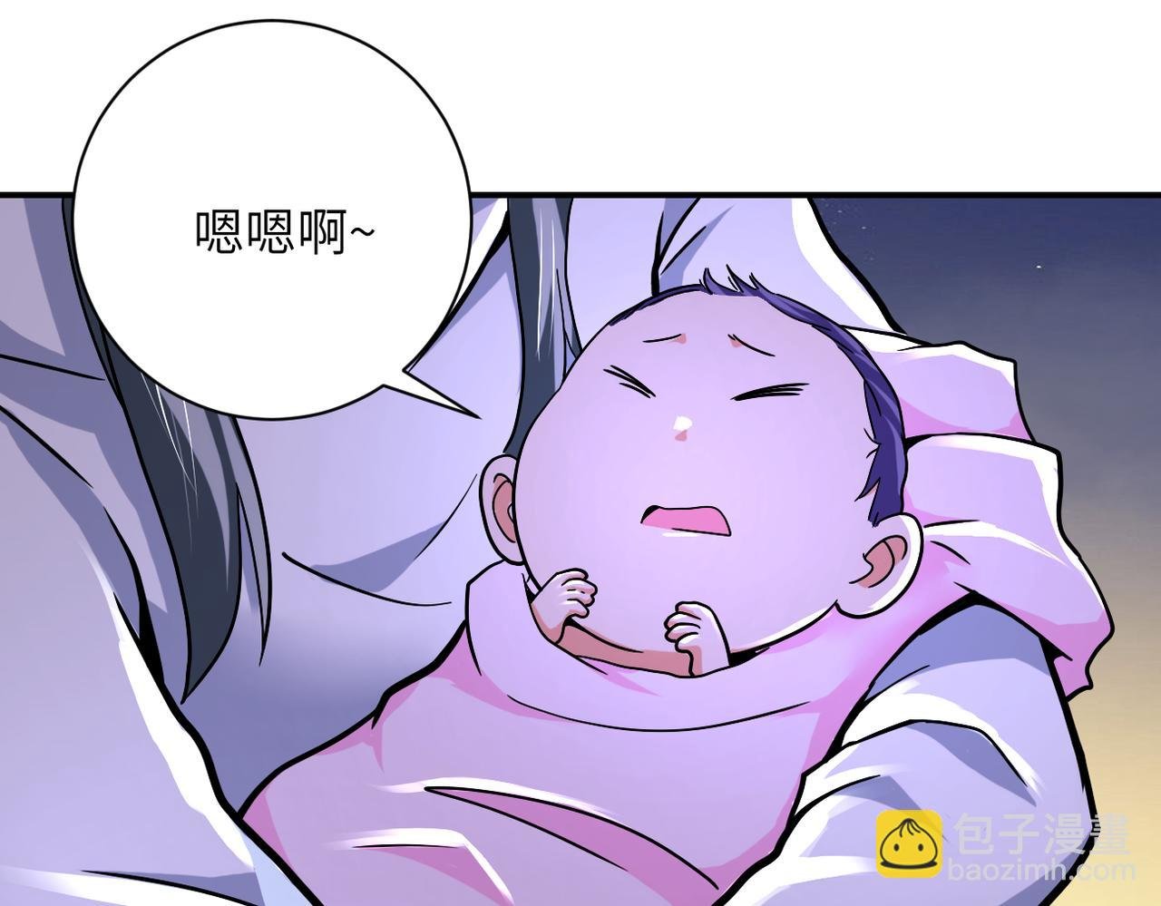 第377话 母爱泛滥