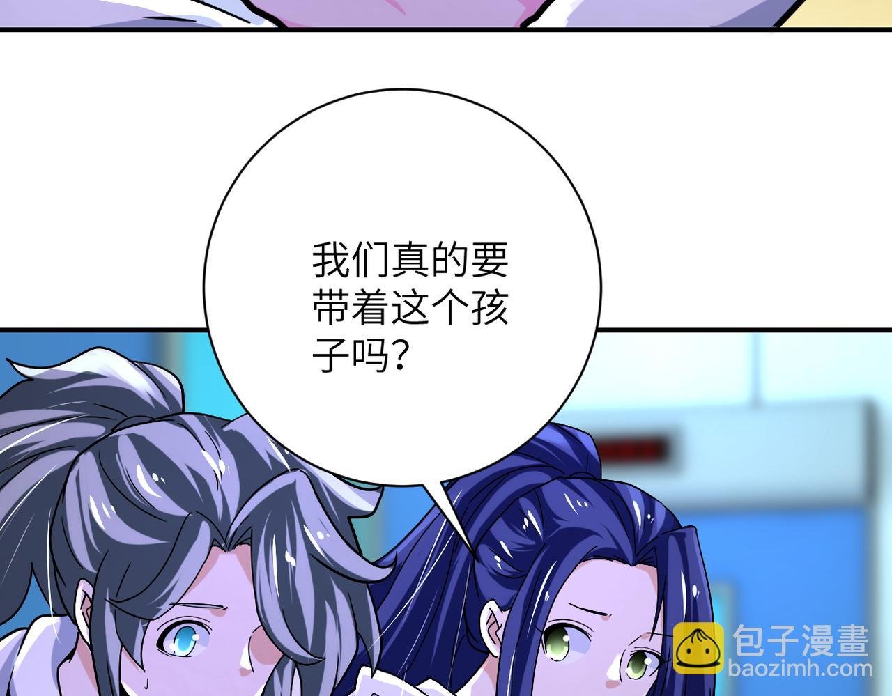 第377话 母爱泛滥