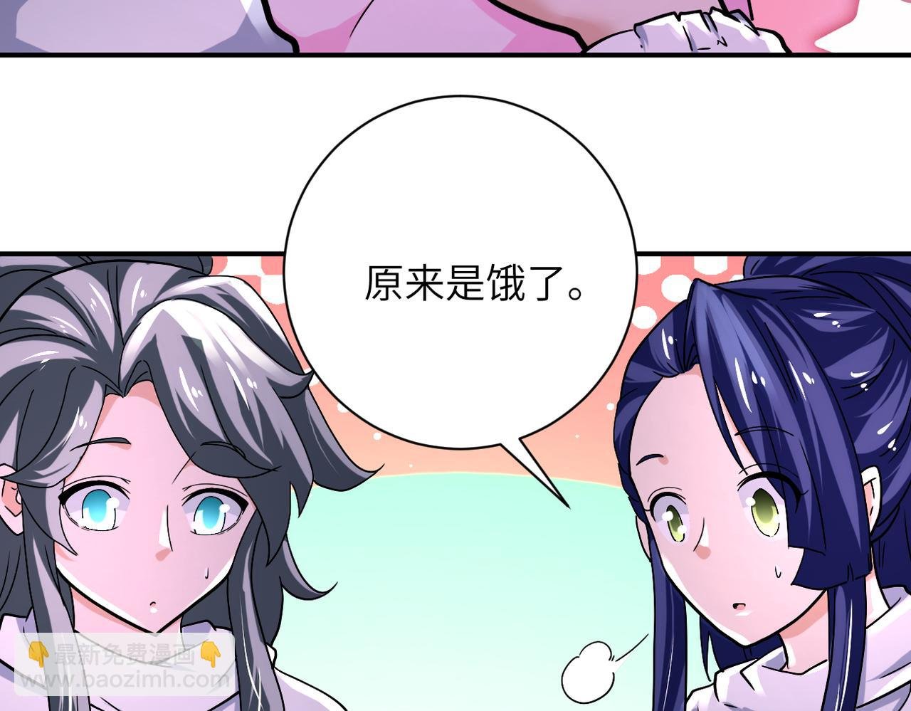 第377话 母爱泛滥