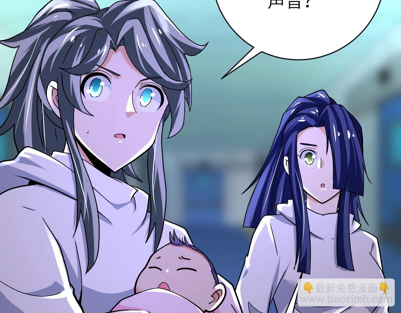第377话 母爱泛滥