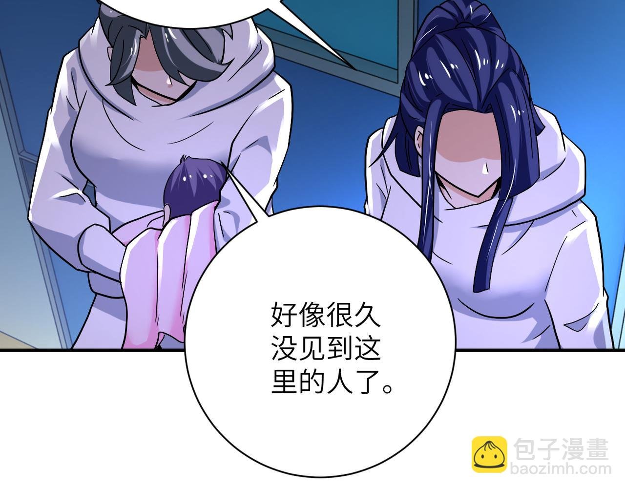 第377话 母爱泛滥
