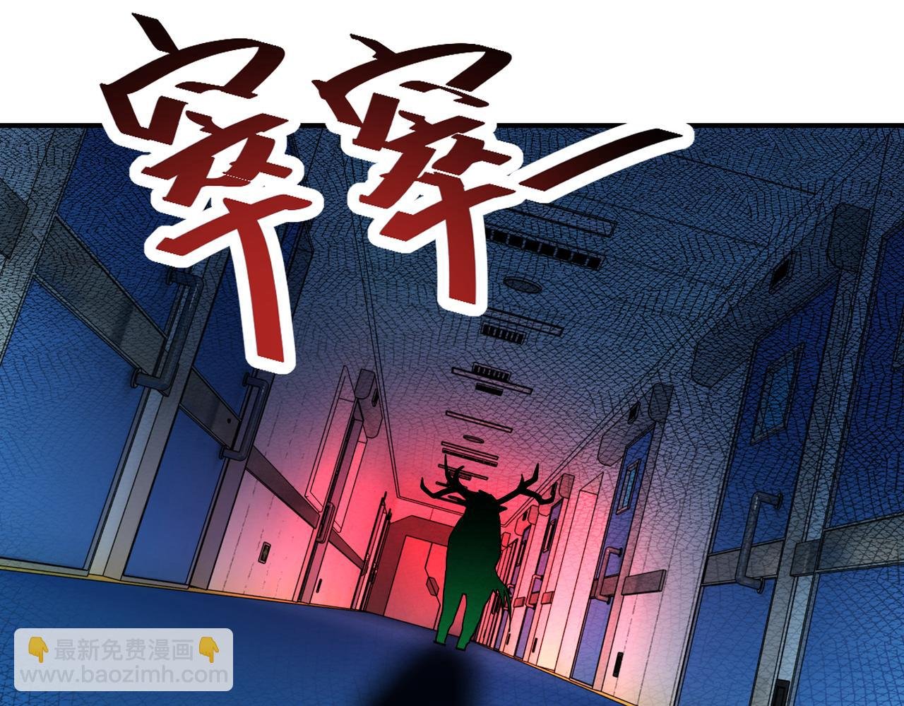 第377话 母爱泛滥
