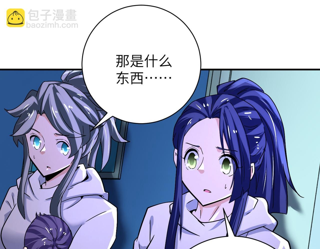第377话 母爱泛滥