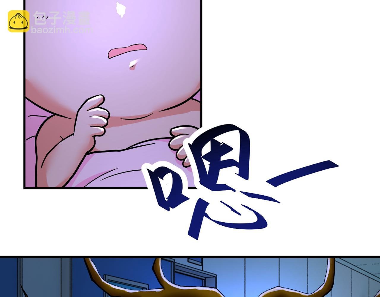 第377话 母爱泛滥