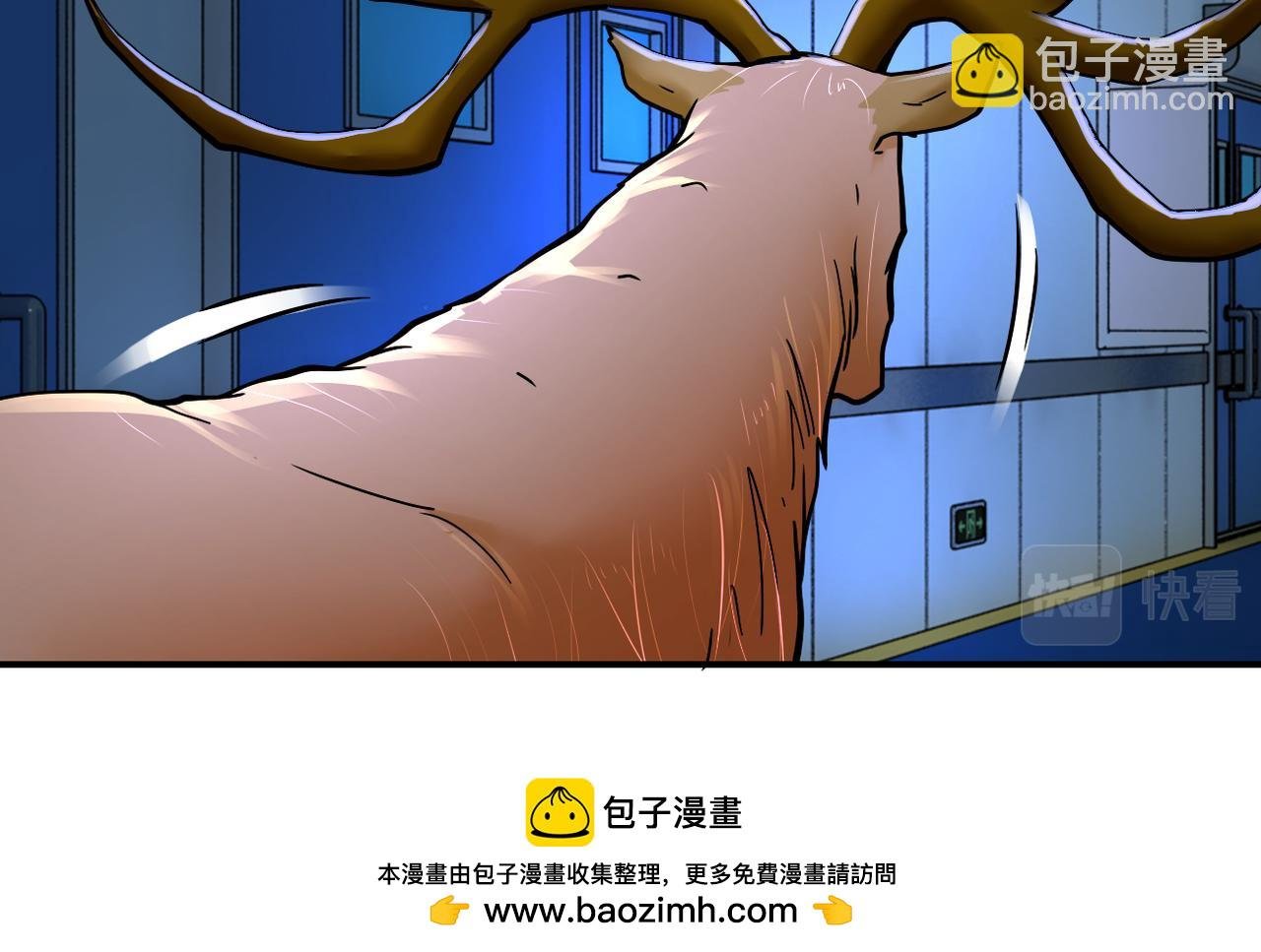 第377话 母爱泛滥