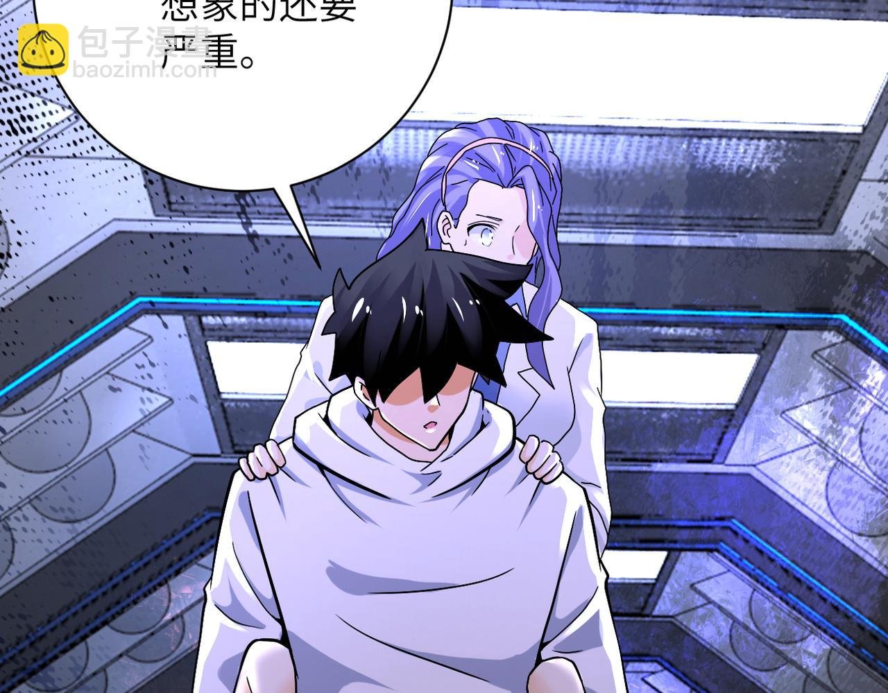 第378话 紧急预警