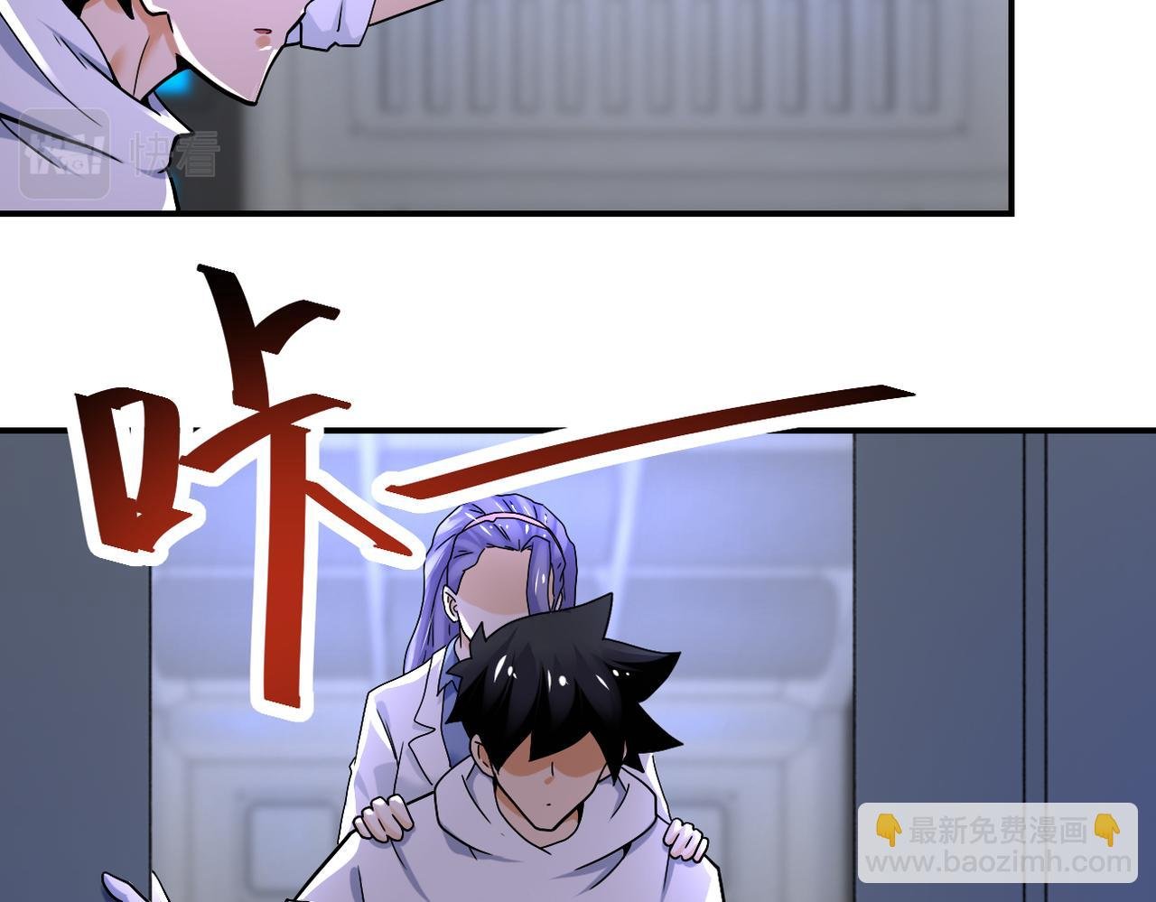 第378话 紧急预警