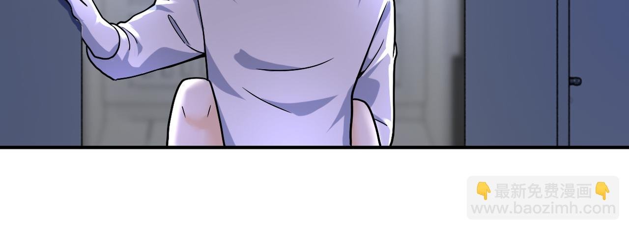 第378话 紧急预警