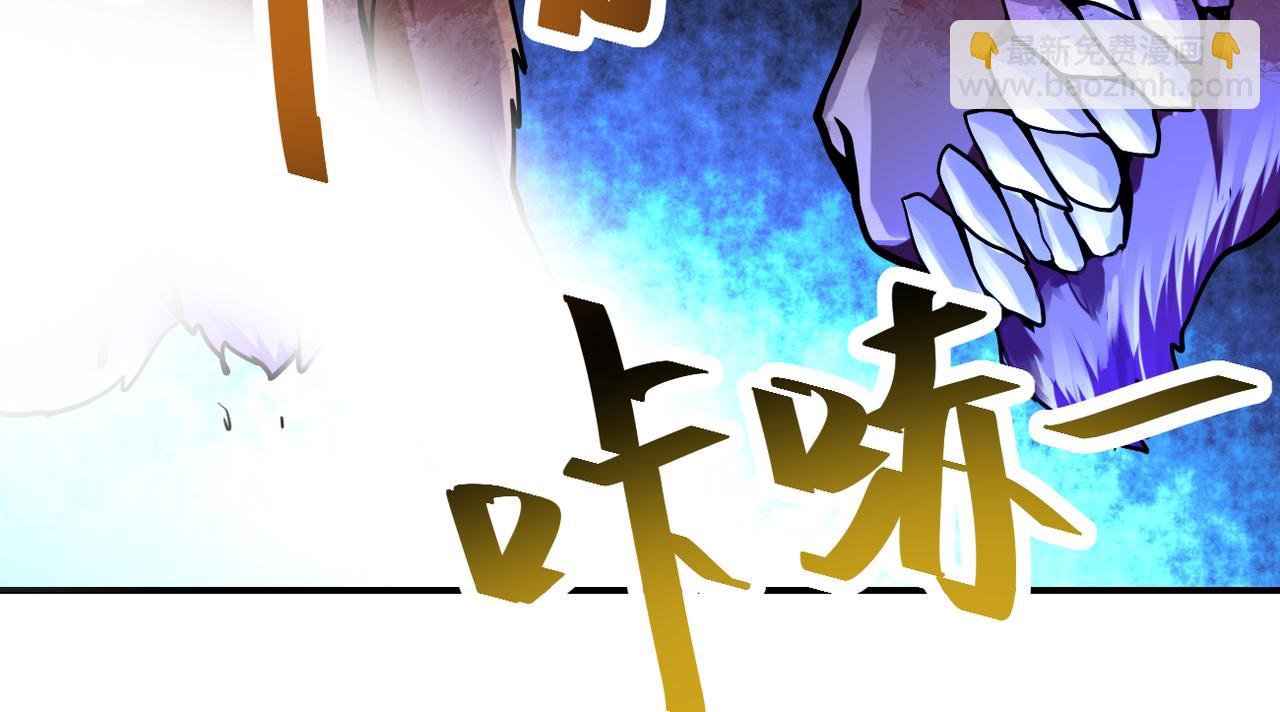 第378话 紧急预警