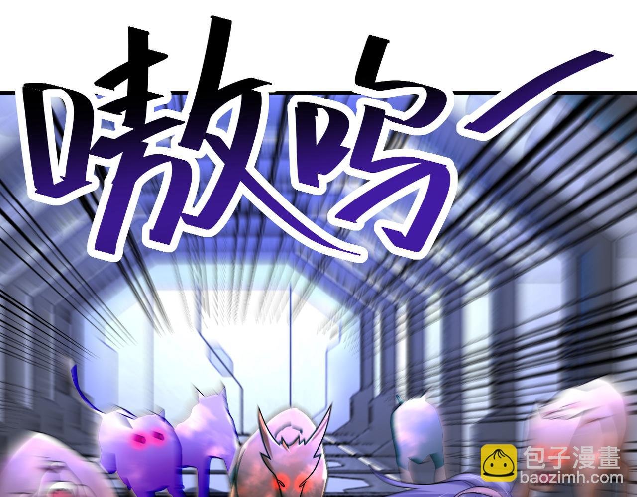 第378话 紧急预警