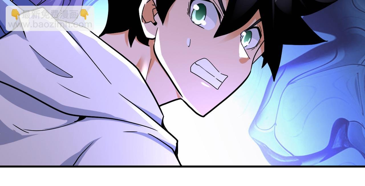 第378话 紧急预警