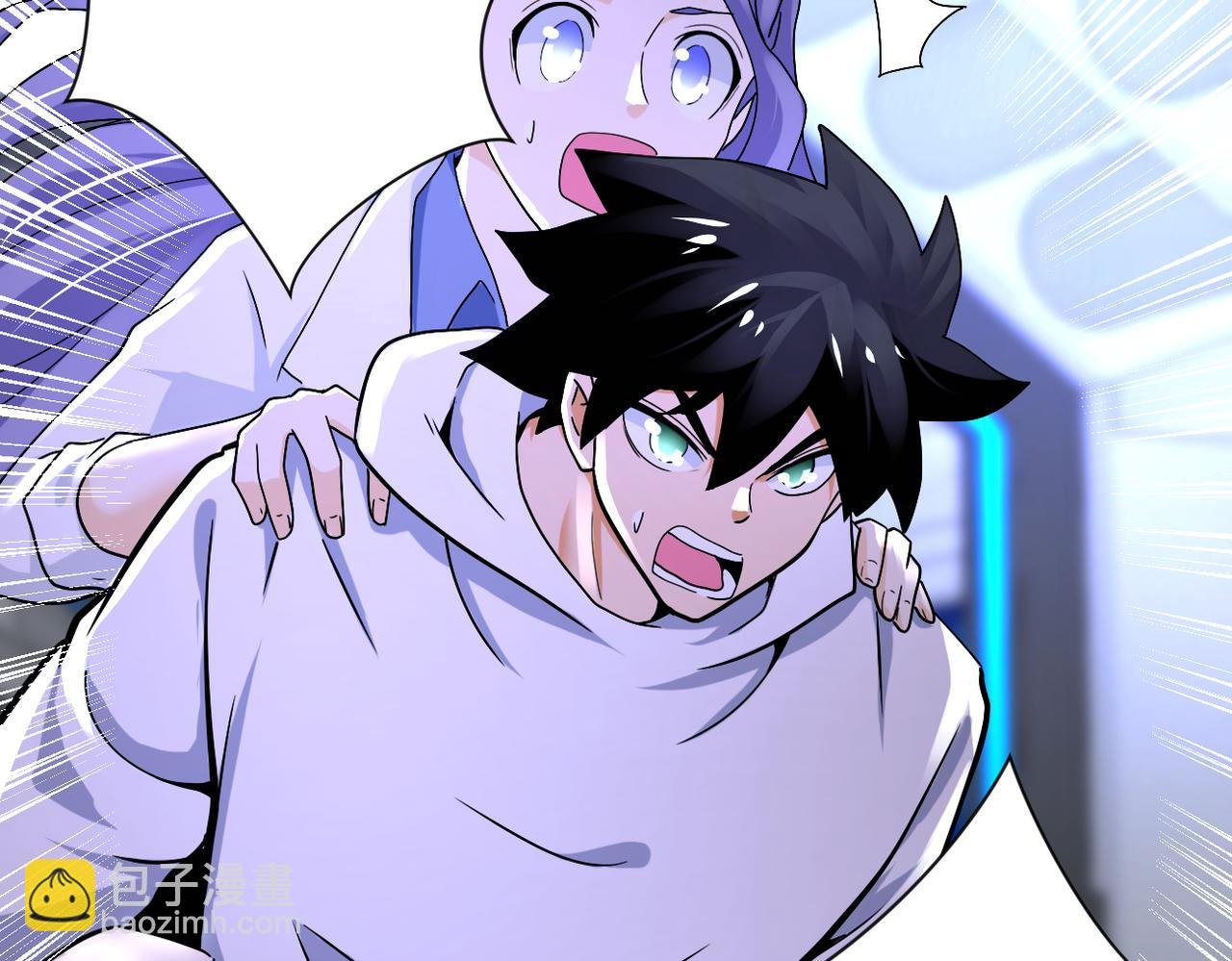 第378话 紧急预警