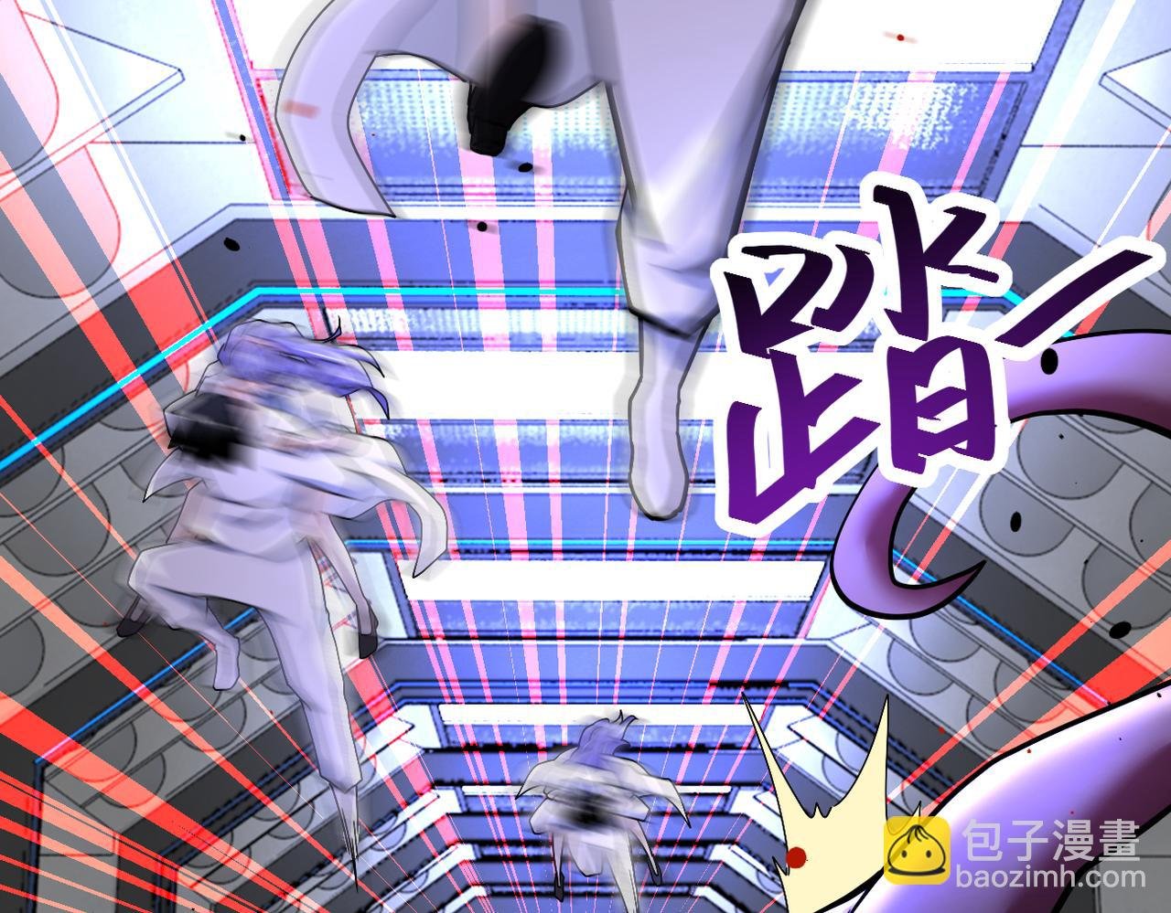 第378话 紧急预警