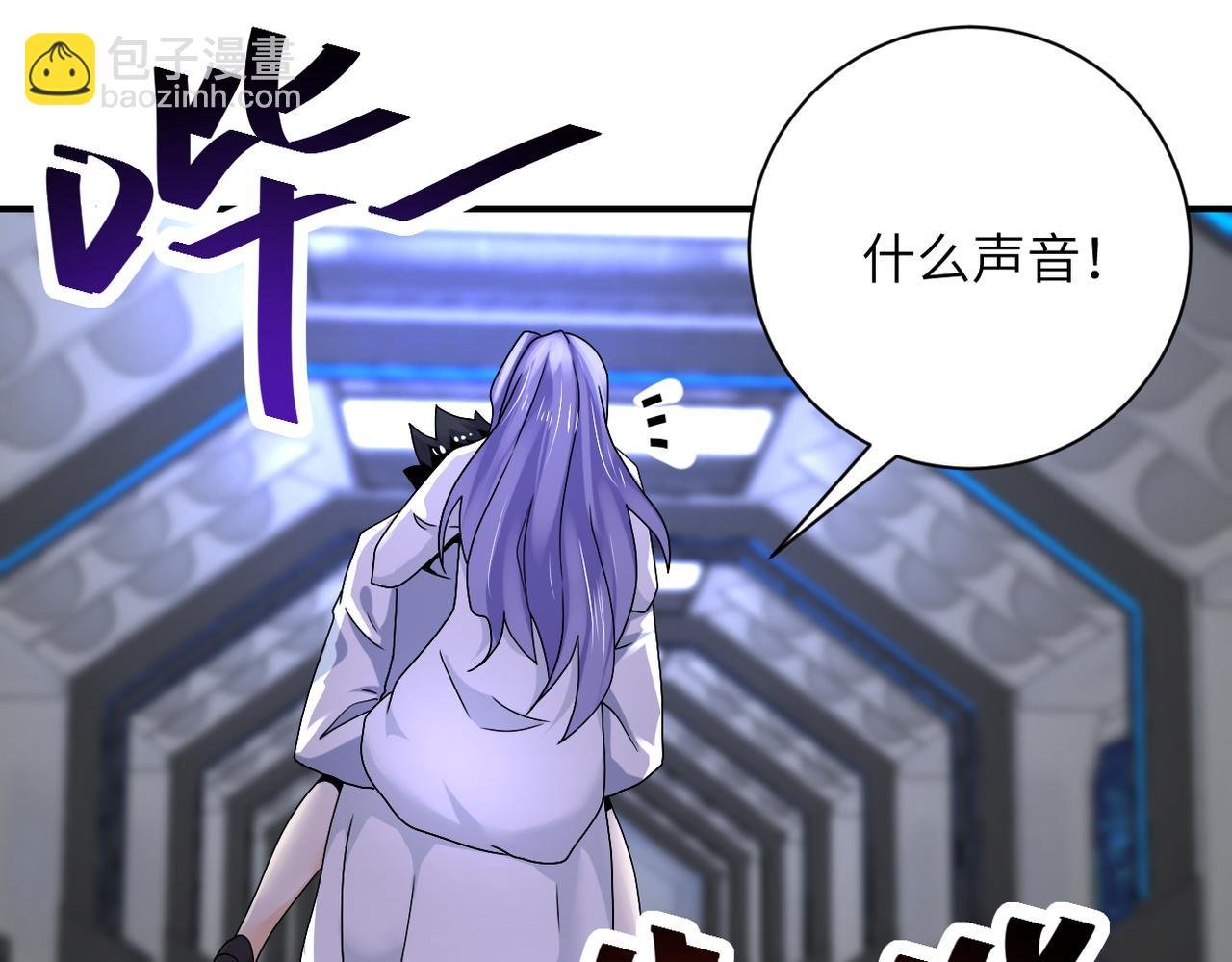 第378话 紧急预警