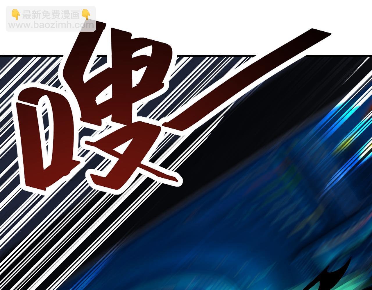 第379话 重逢