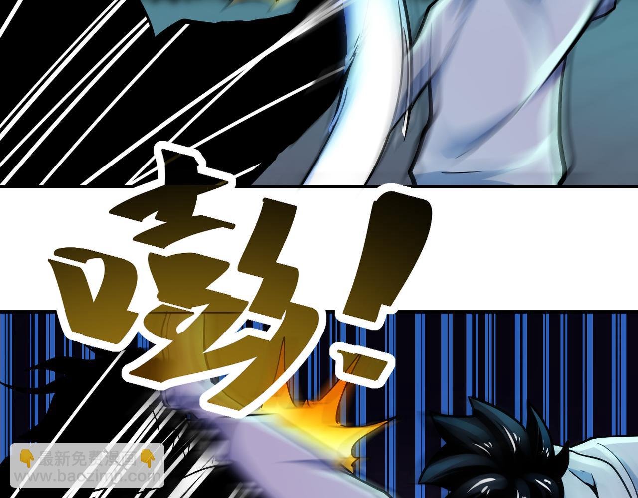 第379话 重逢